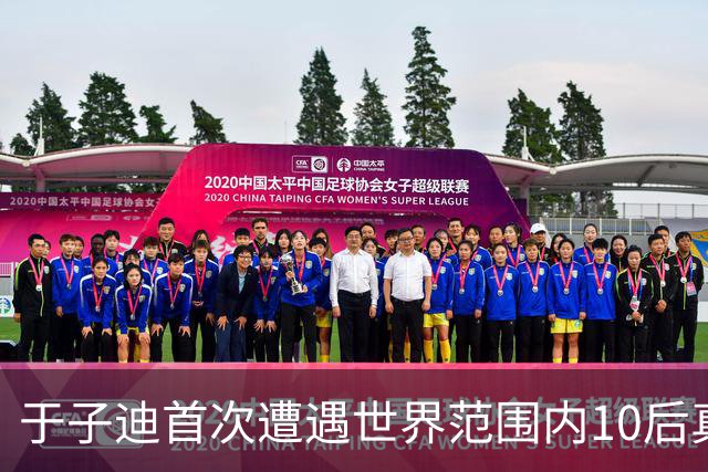 于子迪首次遭遇世界范围内10后真正对手 全锦赛200蝶决赛0.09秒险胜