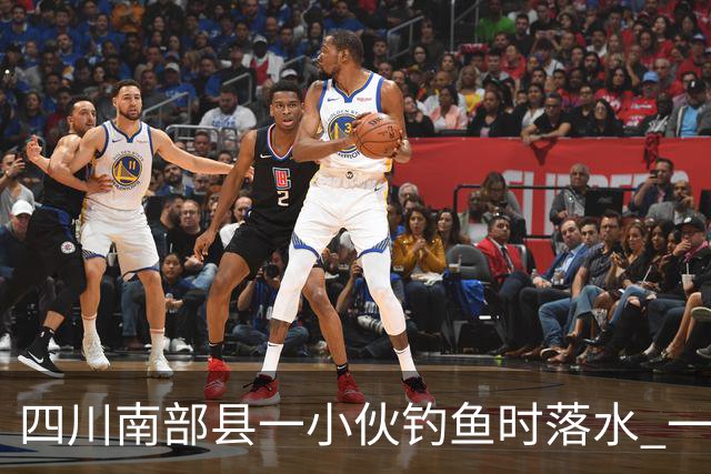 四川南部县一小伙钓鱼时落水 一位老师勇救落水者，因呛水致肺部感染住进重症监护室，已脱险