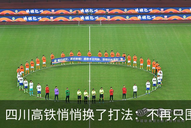 四川高铁悄悄换了打法：不再只围着成都转，出川大动脉全面拉直
