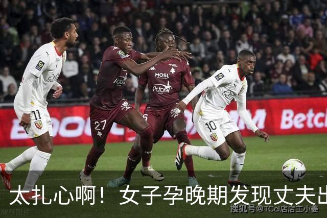 太扎心啊！女子孕晚期发现丈夫出轨，曝光两人露骨聊天记录，不敢告知家人，只能用小号倾诉，网友纷纷留言支招