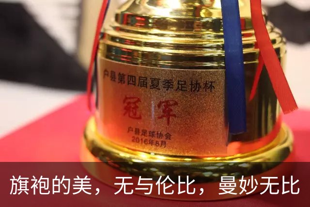 旗袍的美，无与伦比，曼妙无比