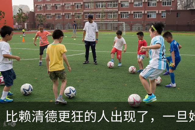 比赖清德更狂的人出现了，一旦她当上台湾领导人，我军必定收台！